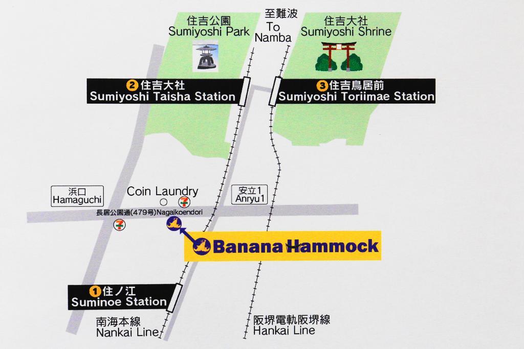 Hotel Banana Hammock Ósaka Exteriér fotografie