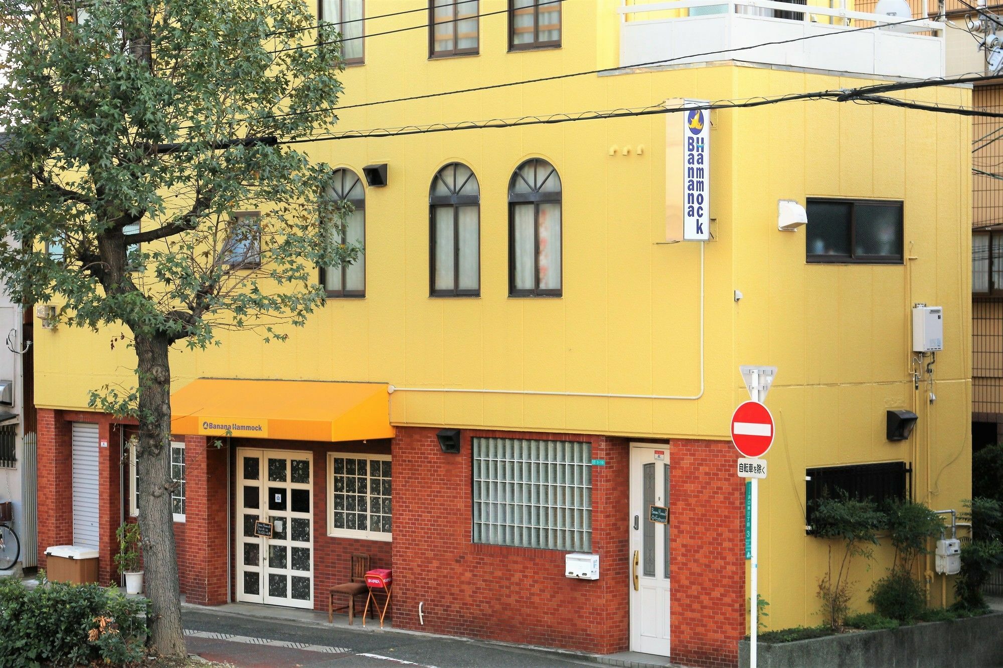 Hotel Banana Hammock Ósaka Exteriér fotografie